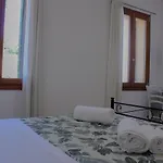 L'arte è Di Casa Couette-café